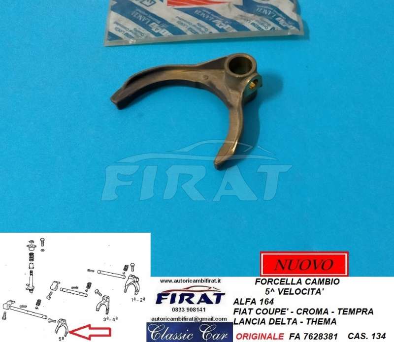 FORCELLA CAMBIO ALFA 164 - CROMA - THEMA 5^V (7628381)